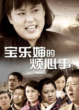 海角乱伦大神迷恋『晓彤表妹』新作情趣丝袜初体验 享受黑丝诱惑 同时操着表妹牛奶般的白虎美穴 415M